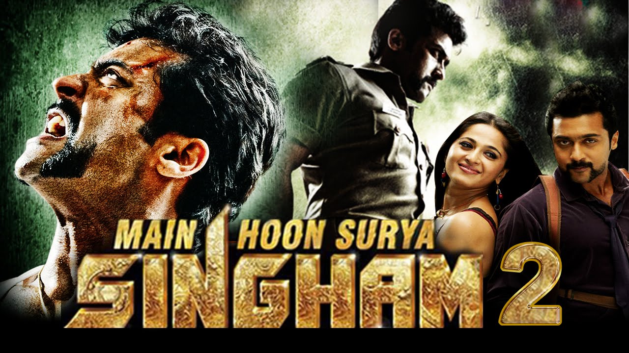 http://www.mojomedia.in/wp-content/uploads/2018/01/Main-Hoon-Surya-Singham-2.jpg